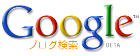 f0002759_12304260.gif