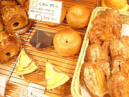 ファミーユ 代官山 DIKANYAMA FAMILLE 美味しいパン。。。.゜。*.。♡_a0053662_20313100.jpg