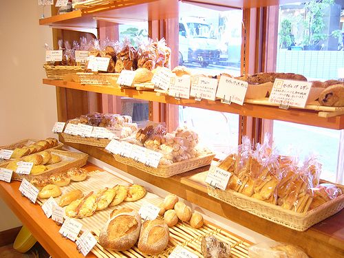 　ファミーユ　代官山　DIKANYAMA FAMILLE　美味しいパン。。。.゜。*．。♡_a0053662_2055435.jpg