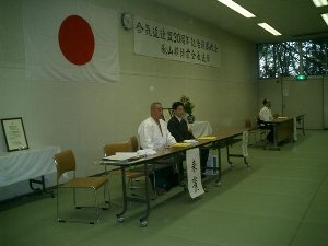 八王子合気道連盟30周年演武会_f0019563_138755.jpg
