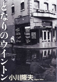 e0021965_11403316.jpg