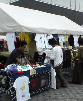 b0052471_17232424.jpg