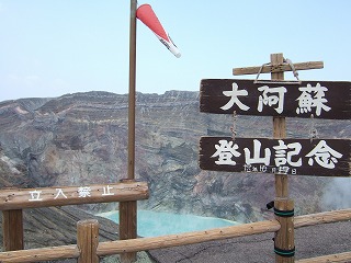 f0095391_23265327.jpg