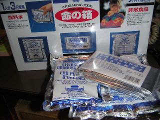 a0018200_1511672.jpg