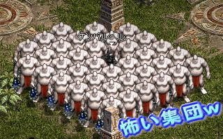 f0072010_23475630.gif