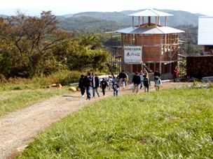 仙台市科学館友の会 石の観察会 in 大蔵山_e0097615_11345153.jpg