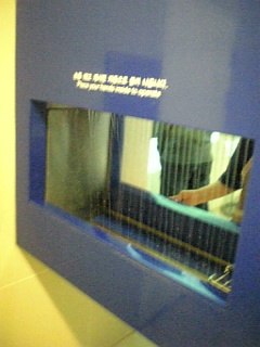 漢江の怪物には会えなかったけど素敵なトイレに遭遇 ソウル紀行(1)_e0016828_23193550.jpg