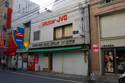 ● 電気屋の皮をかぶったうどん屋さん_a0033733_9161968.jpg