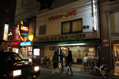 ● 電気屋の皮をかぶったうどん屋さん_a0033733_9181137.jpg