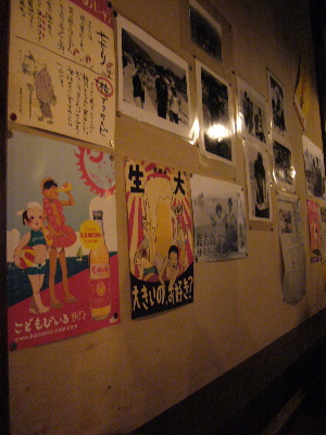 a0058643_23102160.jpg