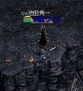 c0017858_1028971.jpg