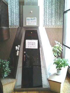 c0018561_20452418.jpg