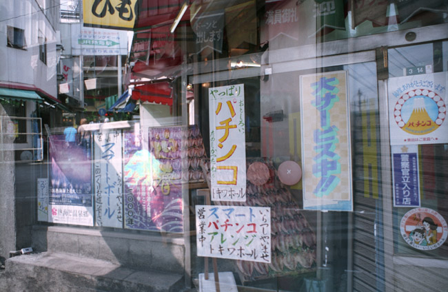 d0068664_20710100.jpg