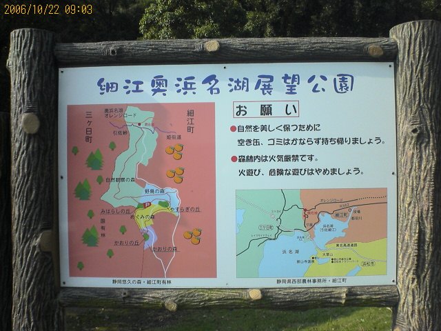 c0087392_08786.jpg