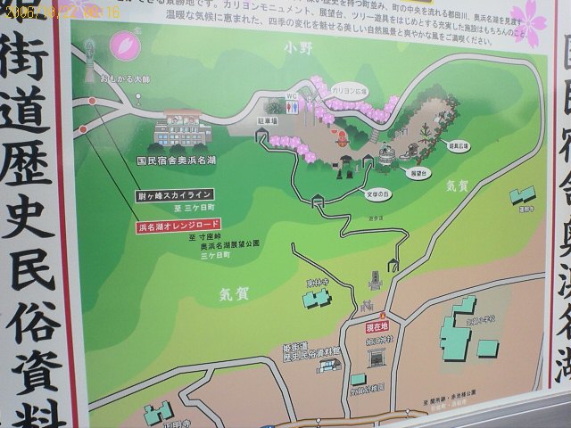 c0087392_09220.jpg