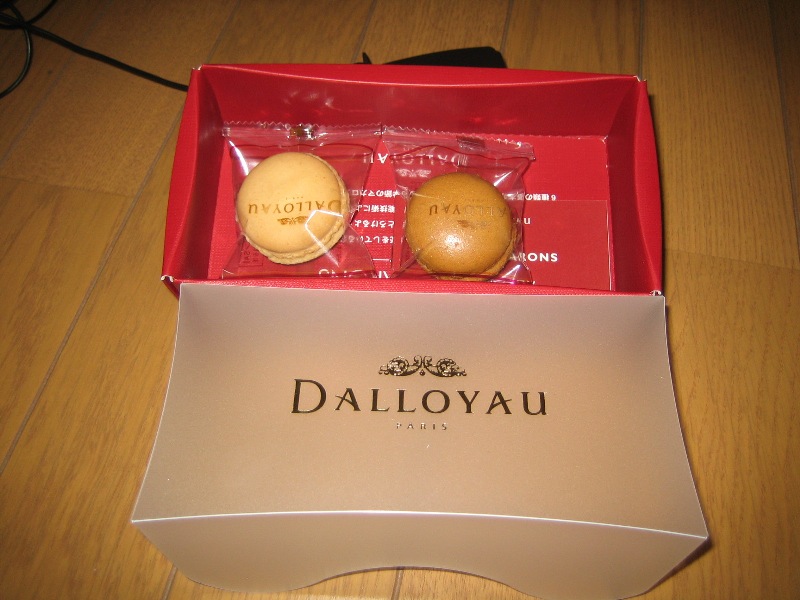 d0082695_22122938.jpg
