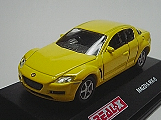 c0059103_0495432.jpg