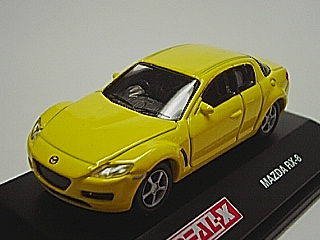 c0059103_152987.jpg