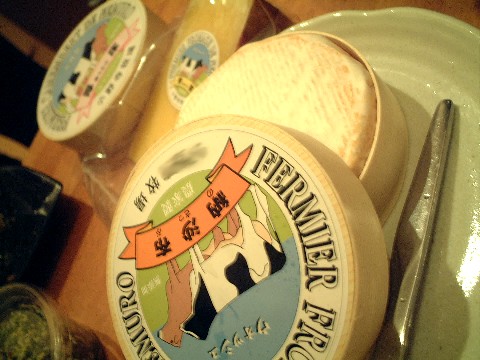 f0043911_0482642.jpg