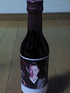 f0014416_2084638.jpg