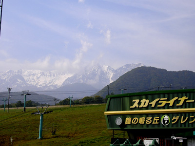 e0058118_95349.jpg