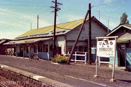 1979年8月21日　北海道　５_f0039421_19212577.jpg