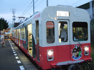 f0096245_9525475.jpg