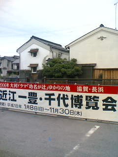 f0084048_05344.jpg