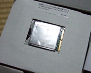 d0007585_36021.jpg