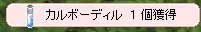 オーラ式にいってきました！！_b0090287_1824091.jpg