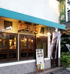 f0040088_10323952.jpg