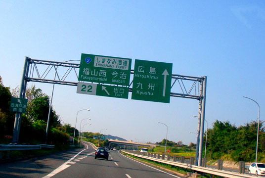 c0021694_10101995.jpg