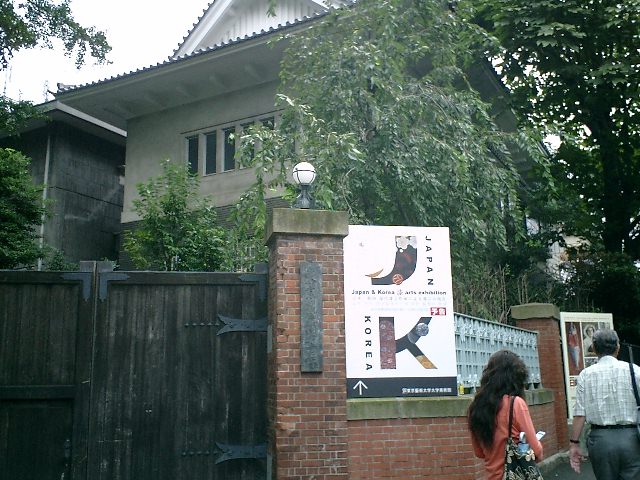 f0084806_855544.jpg