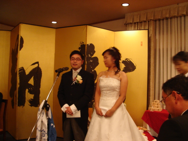 上古町の若い理事の結婚式・・・(2)　　おめでとう・・・幸せにね・・・_d0039111_17584783.jpg