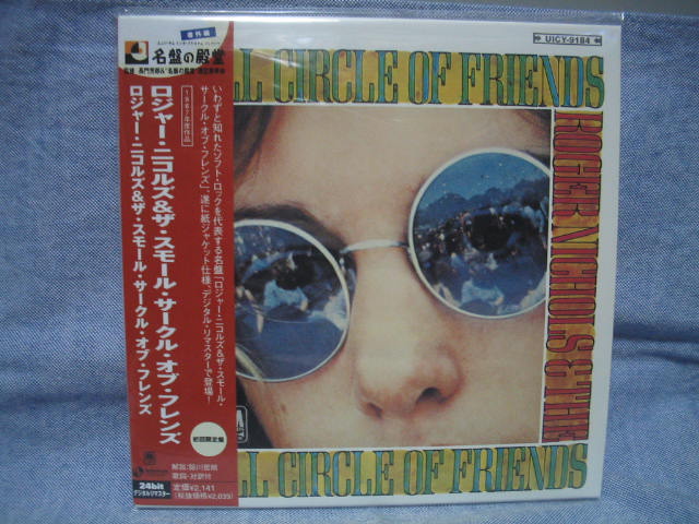 ROGER NICHOLS & THE SMALL CIRCLE OF FRIENDS (紙ジャケ アンコール・プレス)_c0065426_22231680.jpg