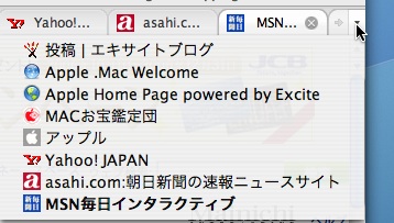 今度のFirefoxはなかなかよろしい_d0007533_23554180.jpg