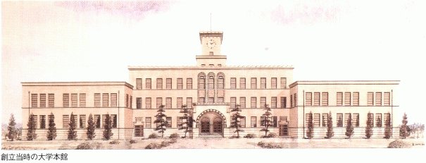 高槻の大阪医科大学付属看護専門学校_c0094541_1622764.jpg