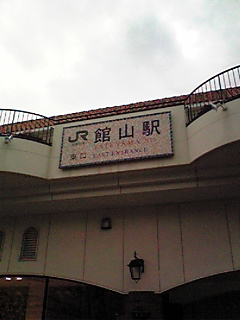 e0089761_21325.jpg