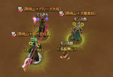 f0091762_0433360.gif