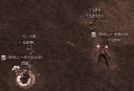 f0091762_104326.gif