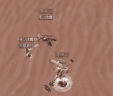 お星様になった　てるきち_f0091762_113117.gif