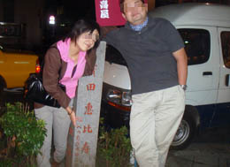b0091575_2311163.jpg