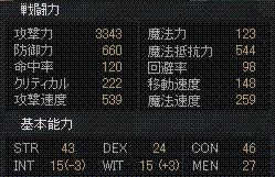 e0081292_053180.gif