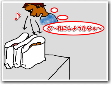 e0014000_14765.gif