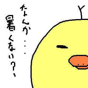 c0060009_14185244.jpg