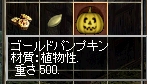 c0078415_2364337.jpg