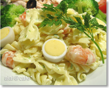 コンビネーションサラダプラッター_a0056451_13201954.jpg