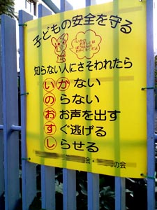 ☆指先が痛い☆_c0092953_114396.jpg