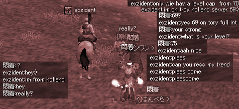 f0091762_9533817.gif