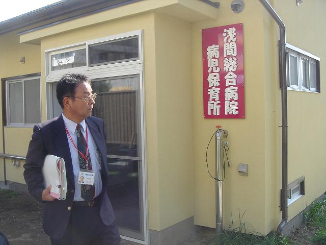 社会厚生委員会行政視察_f0019487_639581.jpg